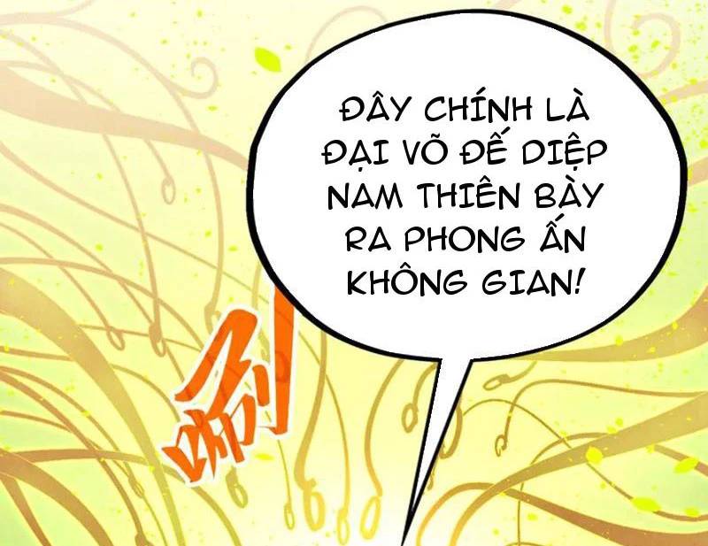 Vạn Cổ Chí Tôn - Trang 85