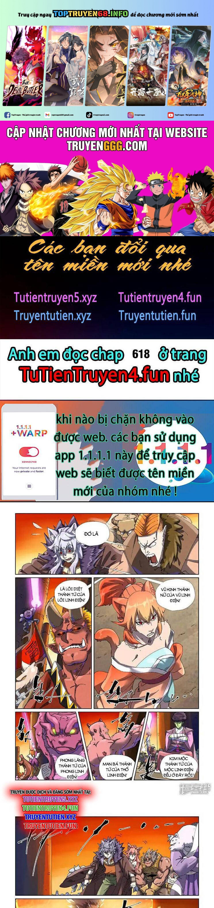 Yêu Thần Ký - Trang 1